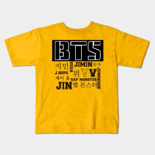 BTS Fan Kids T-Shirt